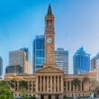 Museum of Brisbane