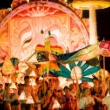 Festivals & Events