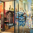 Stores and Designer Boutiques