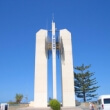 Captain Cook Memorial Lighthouse