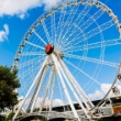 The Wheel of Brisbane